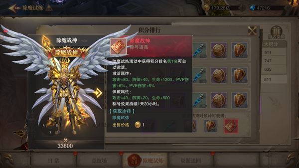 三角色共享，成长型优先