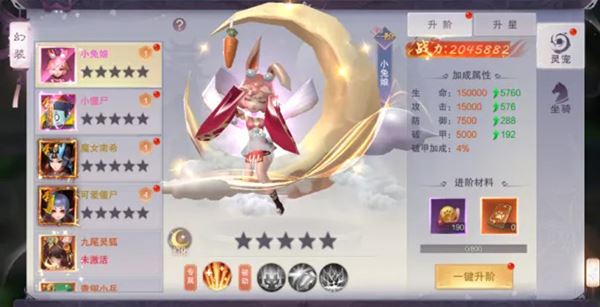 BOSS爆装根本停不下来