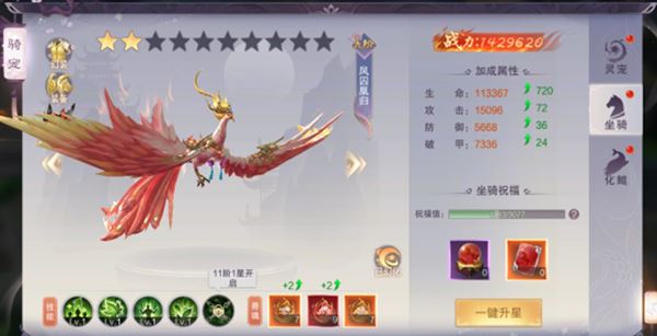 双枪职业登场，爆率大幅优化