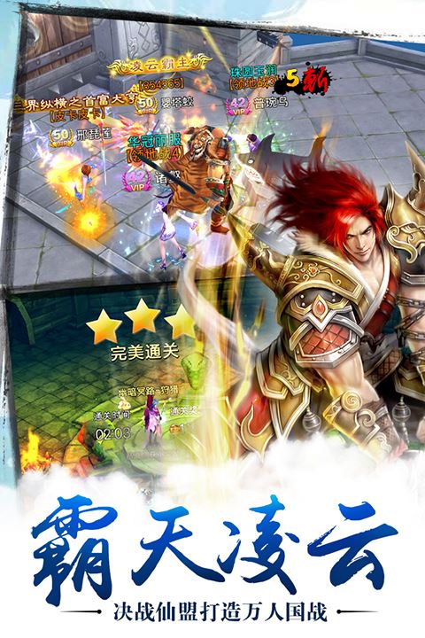 学会放风筝,轻松起步