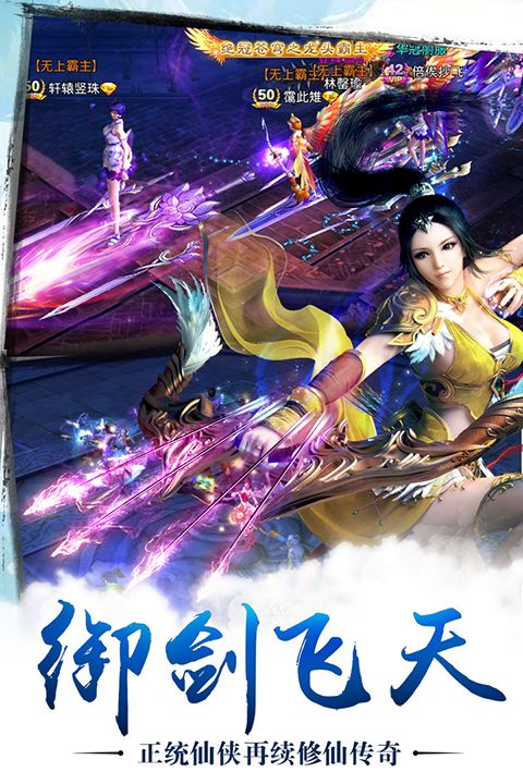 风筝要稳,运气也重要