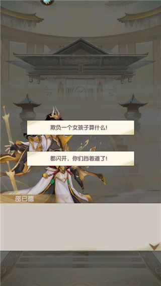 新手两日开荒避坑,少走三天弯路