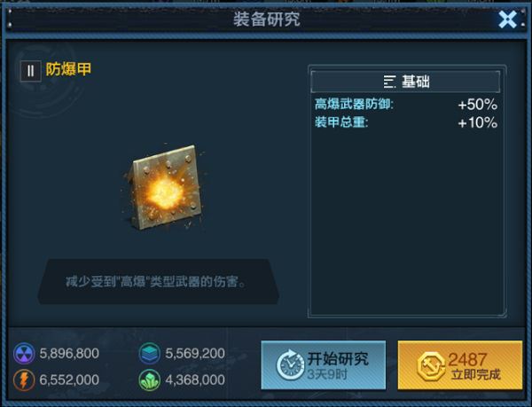 水下武器：潜艇专属的暗杀工具