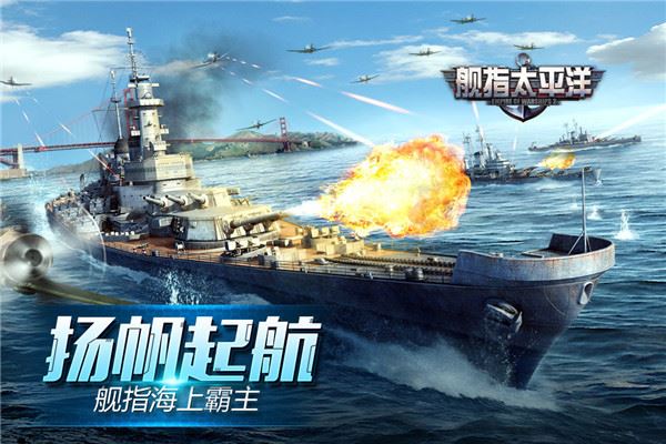 船员系统藏玄机,国籍搭配有惊喜