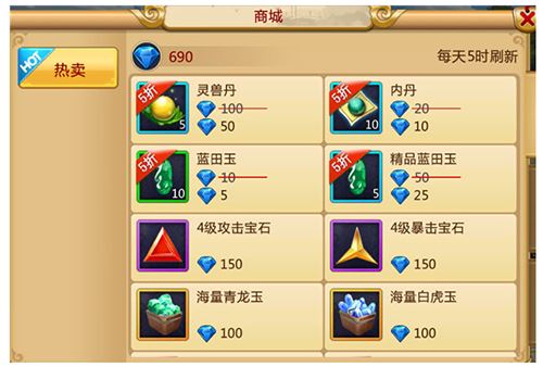 特色系统:边打边聊,千里传音