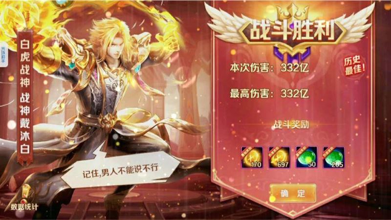 音画从来不敷衍,沉浸感直接拉满