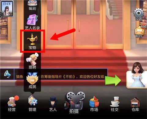 靠谱的宣发团队