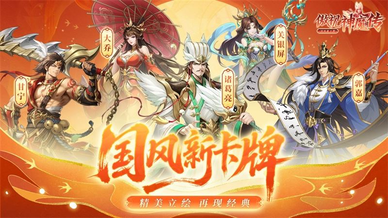 开服福利太顶了，不领真亏