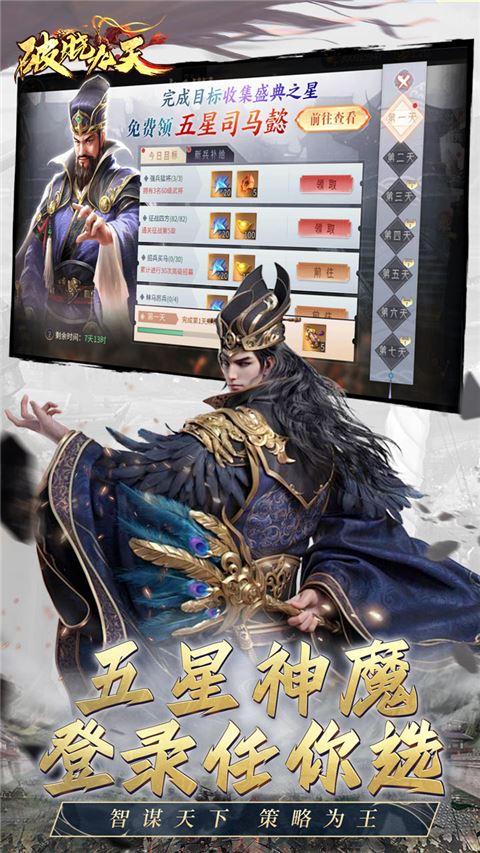 零氪也能拿绝版时装