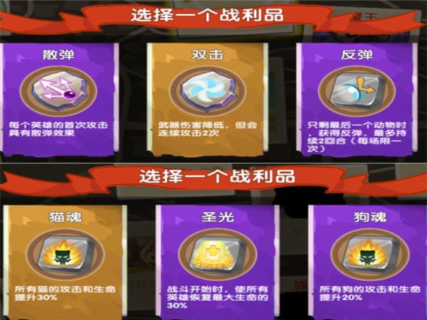 急救包与伙伴关,实在没办法才选