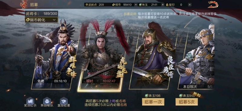 一边挂机一边收人头,这才是休闲的精髓