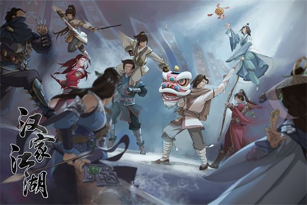 高手在此拼心机斗套路