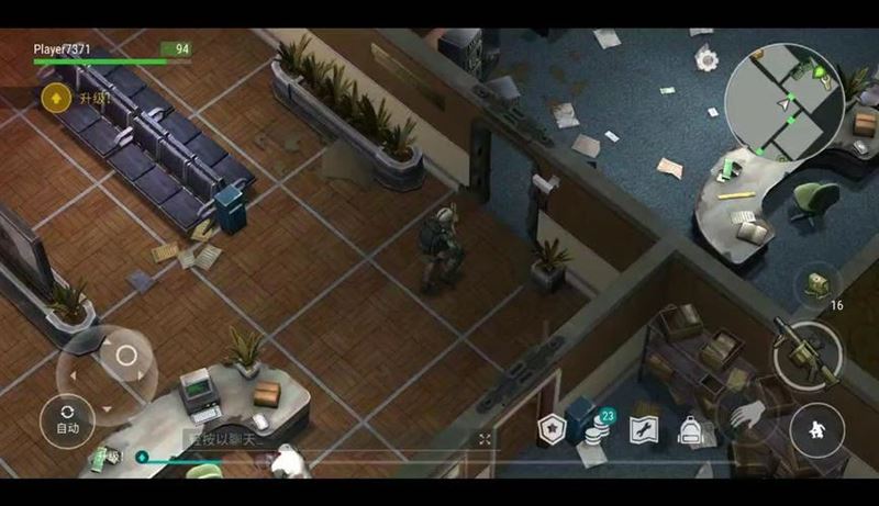 新手入门不再收快递,三板斧直接带队吃鸡