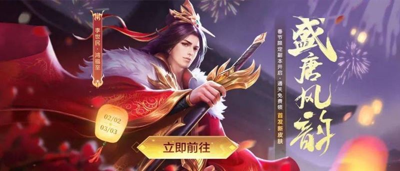 求和之路-核心玩法无尽之塔
