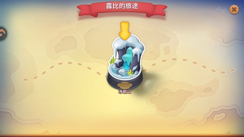 梦幻魔法屋-狗狗雕像