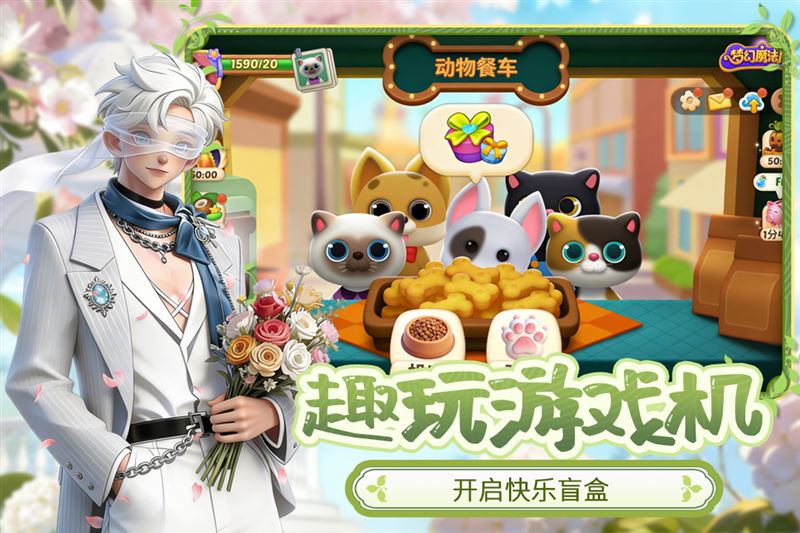 田园生活不无聊：种的不是地，是期待