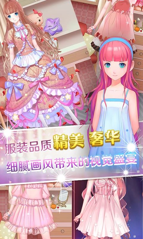把免费抽奖当成每日签到