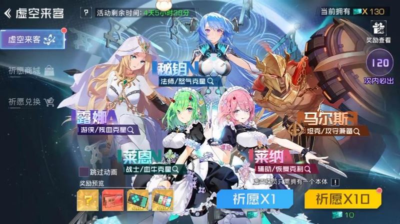 封印魔方:你不是一个人在挨揍