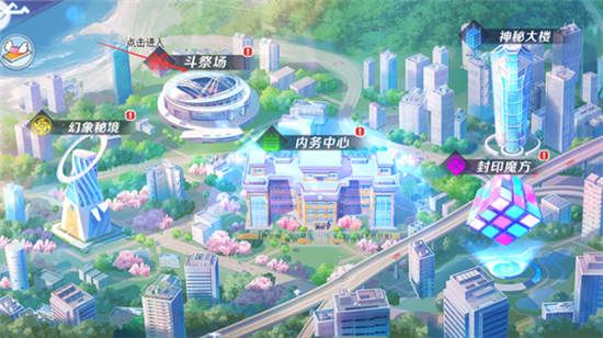 氓鸠Boss:打断链的配合极限