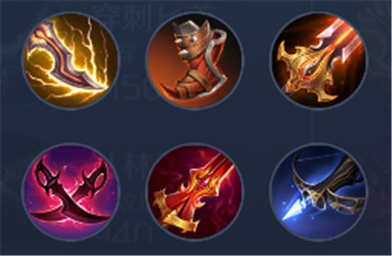 曙光英雄-“固搭”系统