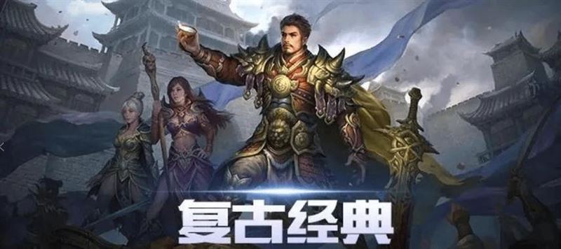 暗黑世界-14种英雄职业，80余项技能自由组合