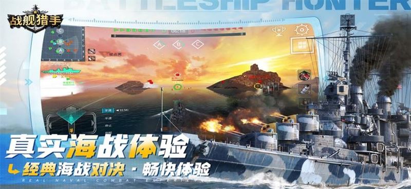 谁说潜艇只能当靶子?水下杀手教你重新做人