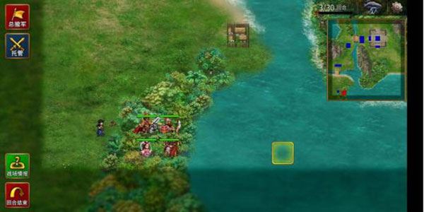 战棋三国-不止推图:千里行、歼灭战、演义堂的乐趣