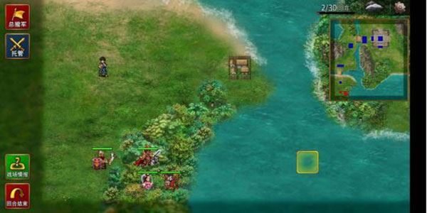 战棋三国-画面与社交:不算顶尖,但氛围到位
