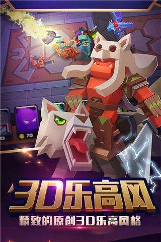 驻守和逆策：别把底牌早早交掉