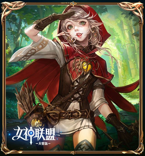 女神联盟2-五位高颜值女神档案,找到你的本命