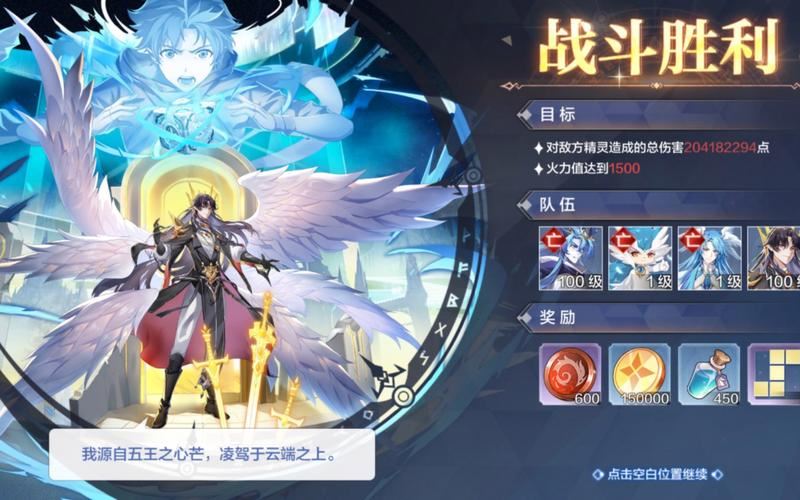 口袋异世界-元素克制+星级共鸣,策略组合玩出花