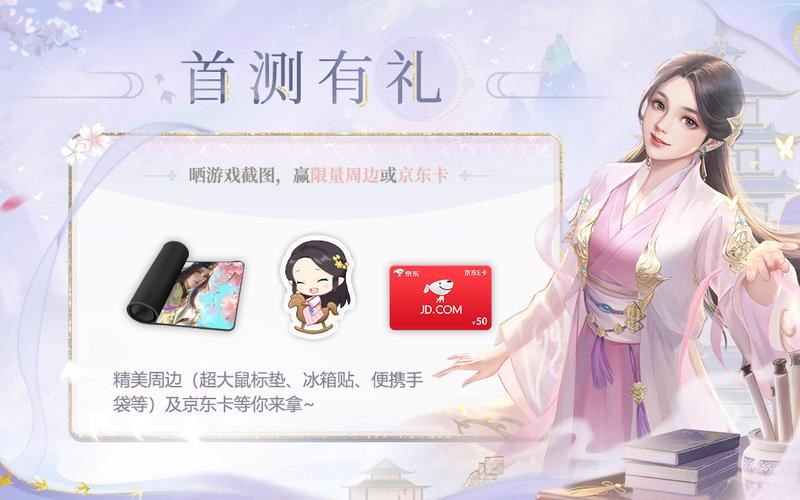 六位男主,六段截然不同的命运交错