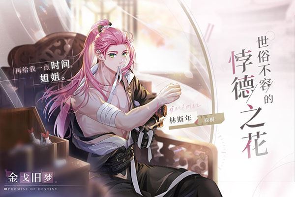 卡牌进化后不仅属性翻新,卡面也会变