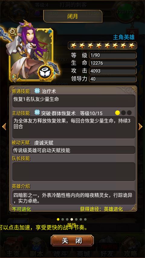 我叫MT标准版-派遣系统