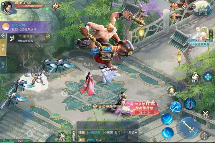 悠唐天下-、一个充满遗憾与使命的东方幻想世界