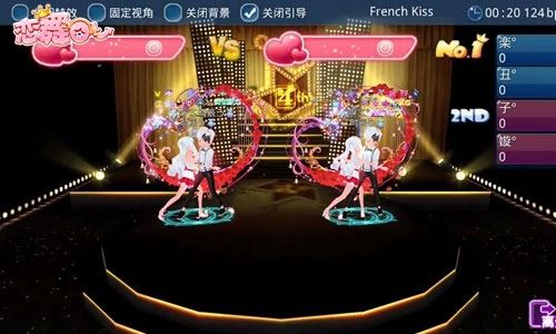 恋舞OL-当舞蹈遇上社交，相遇、牵手的每一步都心动