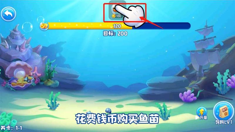 高风险高回报的赌命局