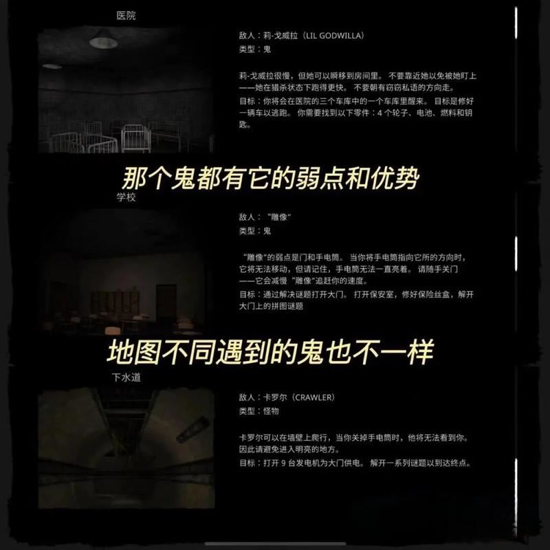 五分钟搞定联机