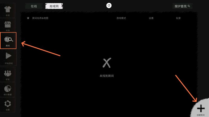 保命小贴士