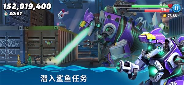 解锁鲨鱼不止氪金一条路