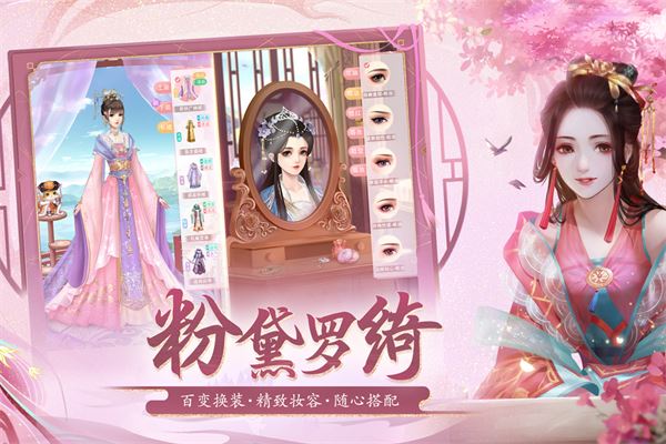 知己培养避坑指南