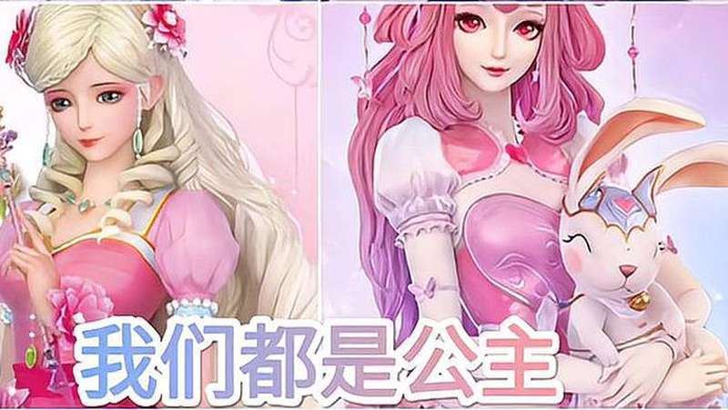 圆你一个时尚买手梦