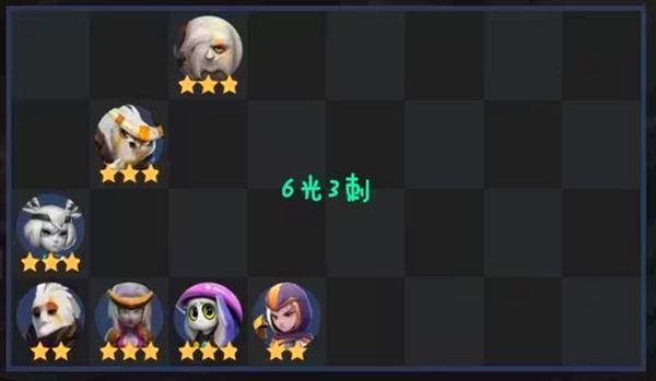 多多自走棋-六光羽三刺——暴击与闪避的结合