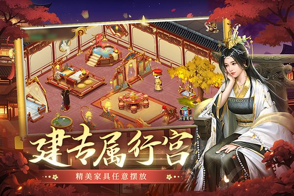 叫我万岁爷-校场复仇与出使的艺术