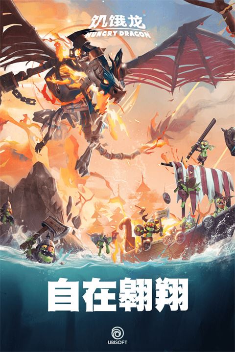 针对场景的战术牌