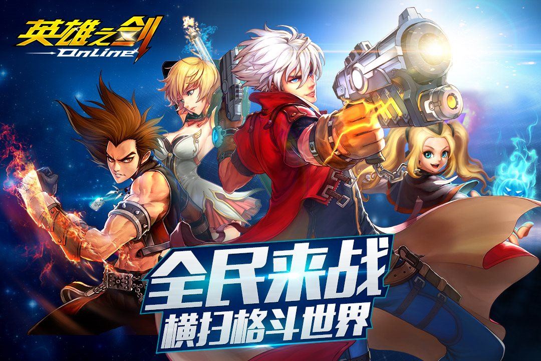 霸体浮空，打出你自己的无限Combo