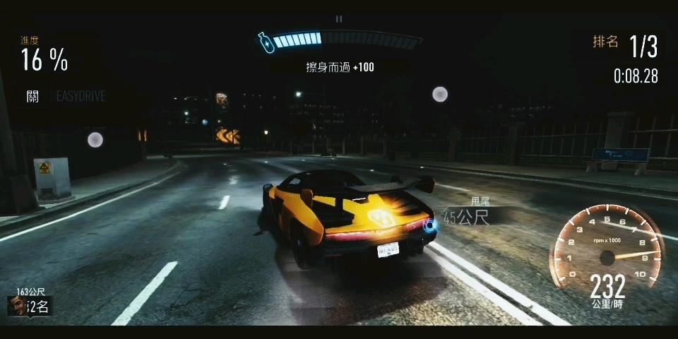 几个值得注意的小细节