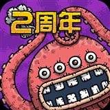 黑暗料理王