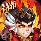 天天三国