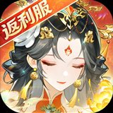 少年三国志